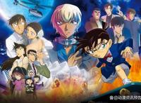 「ACG资讯」《柯南万圣节的新娘》警察学校四人组集合！访谈！