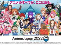 名侦探柯南2022漫展，展出万圣节的新娘番外巨幅海报，排面十足