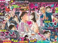 柯南《万圣节的新娘》：票房有望突破百亿日元，同时公布片尾彩蛋