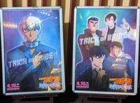 柯南万圣节的新娘票房突破80亿日元，超越M24，排历年剧场版第三