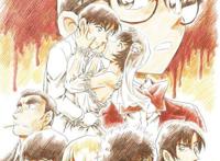 《名侦探柯南：万圣节的新娘》官宣2022年4月15日上映