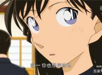 名侦探柯南：新兰发喜糖，小兰坐实工藤太太称号霸气亲吻新一脸庞