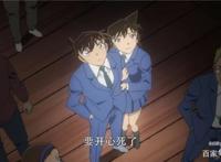 名侦探柯南：新兰发喜糖，小兰坐实工藤太太称号霸气亲吻新一脸庞