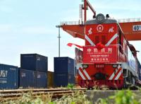 方红卫同志在中国共产党西安市第十四次代表大会上的报告（全文）