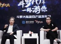 被改编近10次以后，这个网文IP为何能还继续吸金？