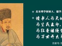 11年前，火遍全国的“五道杠”少年黄艺博，最终考上了哪所大学？