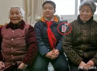 11年前，火遍全国的“五道杠”少年黄艺博，最终考上了哪所大学？