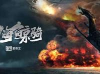 马伯庸，网文年代幸存的非典型作家