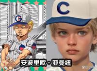 《JOJO：石之海》真人版来了，空条徐伦太飒了，普奇神父霸气十足