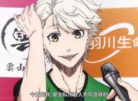 这部新出的足球番，让国足又被骂了一次，但确实不冤