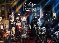 男主第1集刚装完就被车撞死，这部龙傲天番套路真的不一般