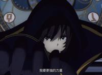 男主第1集刚装完就被车撞死，这部龙傲天番套路真的不一般