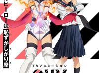 同名漫画改编《SHY》宣布动画化