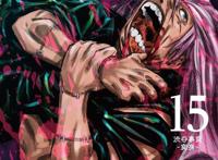 日漫销量排行，《咒术》《鬼灭》霸榜，《葬送的芙莉莲》强势上榜