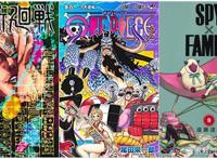 日本漫画销量TOP10：《间谍过家家》人气猛涨，《咒术回战》第一