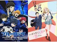 日本漫画销量TOP10：《间谍过家家》人气猛涨，《咒术回战》第一