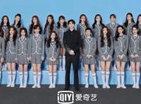 虚拟偶像杀进娱乐圈，真人爱豆的饭碗还保得住么？