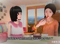 叶罗丽：白富美陈思思也会羡慕别人，除了王默，她还真心羡慕他