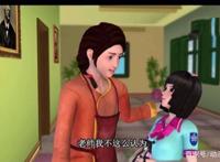 叶罗丽：白富美陈思思也会羡慕别人，除了王默，她还真心羡慕他