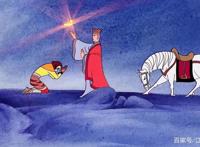 《金猴降妖》——中国动画最后的巅峰（高清）