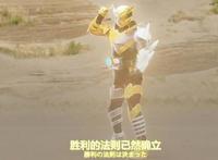 假面骑士build：大结局看似孤独凄惨，战兔和龙我却完成了梦想