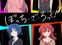 《孤独摇滚！》动画确定10月开播新角色艺图公开