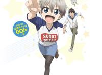 这两部恋爱番刚一完结，官方就宣布制作第二季，粉丝们有口福了