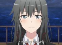 这两部恋爱番刚一完结，官方就宣布制作第二季，粉丝们有口福了