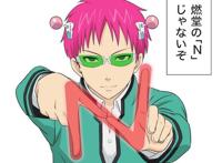 柯洁说日本围棋小女孩比自己更有才能！这不是龙王的工作吗？