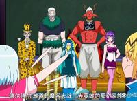 入间同学入魔了第三季：粉毛萝莉师傅登场，究极反差萌！