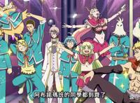 《入间同学入魔了》第三季开播啦，一部欢欢乐乐的动漫，很解压