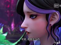 叶罗丽中有瑕疵的角色，毒娘娘脸庞爬上毒痕，王默曾经也变大花脸