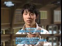 今天，「理想的羽生结弦」诞生