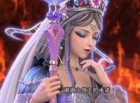 又一个脸上有瑕疵的阁主，她原本颜值不高，有纹路就更不美观了