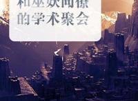 来到网文粮草采摘园，强推5本水平上佳的网络小说，供君解书荒