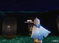 光遇：2022年复刻，这七个必返场？搓澡巾、白鸟斗上榜