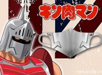 日本读者投票动漫最有魅力的主角宿敌第一名不出所料是他