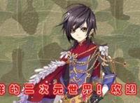 火影忍者：这几位敢于暗杀影级人物，而他是最自不量力的一个人！