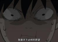 《灵能百分百》第三季影山律PV10月5日开播