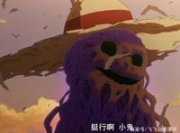 灵能百分百第二季：第一集详解从未让人失望的骨头社