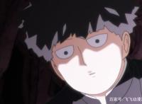 灵能百分百第二季：第一集详解从未让人失望的骨头社