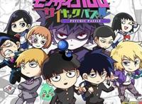 《灵能百分百》中路人身边最重要的几个人，唯这两人出场极少！