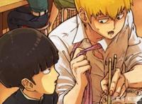 《灵能百分百》中路人身边最重要的几个人，唯这两人出场极少！