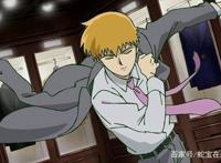 《灵能百分百》中路人身边最重要的几个人，唯这两人出场极少！