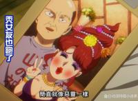 《灵能百分百》第三季：秃头大叔的悲惨人生，真被恶灵缠上了？