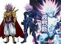 《灵能百分百》第三季最新话，百鬼有点眼熟，想起了波罗斯和大蛇