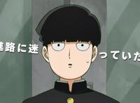 《灵能百分百》第三季新预告PV2022年10月开播