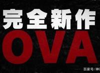 灵能百分百OVA制作决定one老师独创剧本第三季有望未来推出