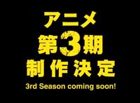 《灵能百分百》第3季回归，宣传pv里“mob”炸屏，霸权新番预订了