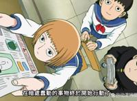 《灵能百分百》第三季更新，新的角色妖怪猎人登场，看起来并不强